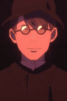 Naoshi Usui
