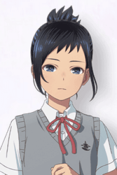Umeko Tarao