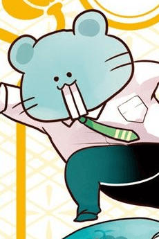 Nezumi-sensei