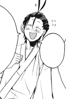 Papa Aki