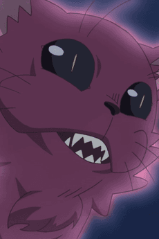 Akamaru