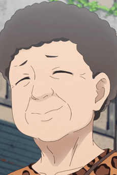 Oba-chan