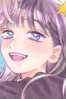 Nana Oono