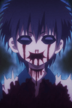 Gesshoku Jinzetsu Kuro Ashura