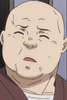 Ooyama
