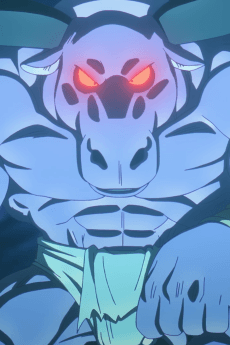 Minotaur
