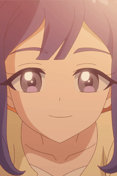 Akane