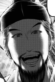 Go-Daigo Tennou