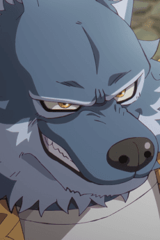 Ookami Otoko