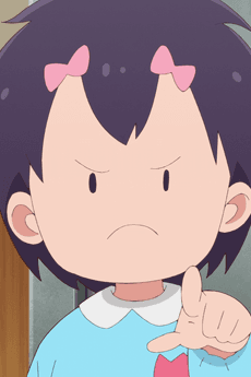 Torauma Youchien Enji