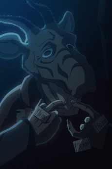 Saiga