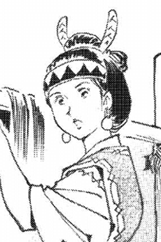 Shidori