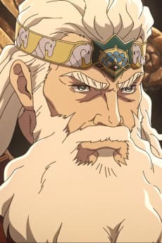 Helm Hammerhand