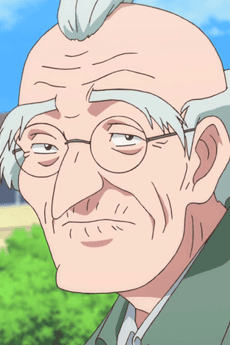 Koumuin