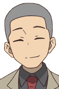 Iizuka