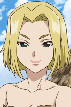 Kujaku