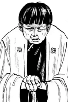 Wang