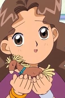 Shino Hanada
