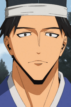 Shinomiya Zaemon Tarou