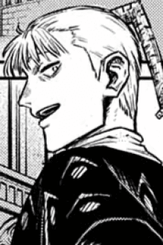 Miura