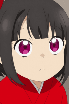 Zashikiwarashi