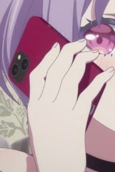 Nyamu Otouto
