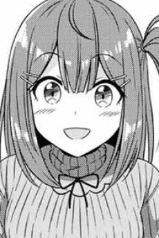 Ami Tsukiashi