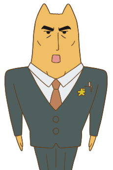 Kubifutoshi