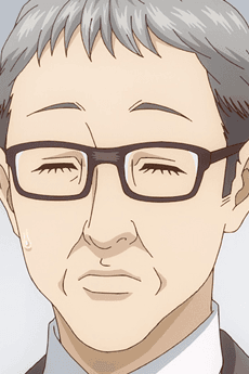 Hikage