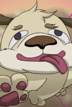 Inu