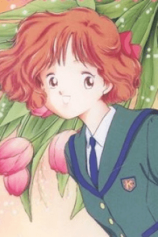 Mizuho