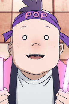 Teruo Unagisawa
