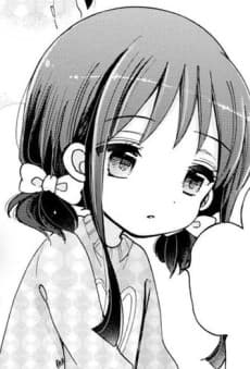 Hime Maruyama