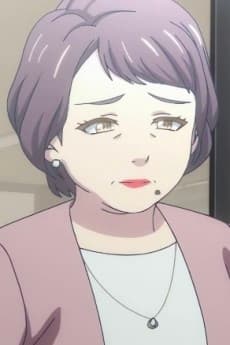 Katsuura