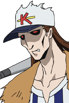 Batting Center Saitou
