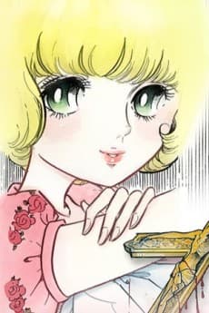 Rosalind Hathaway