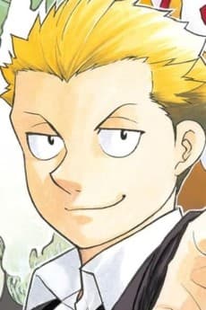 Haruo Kuroya