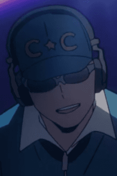 DJ