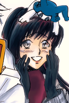 Eriko Kirishima