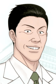 Yu-Rim Han