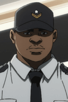 Keibichou
