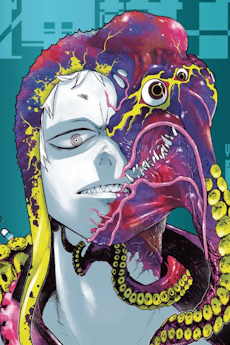 Naozumi Kurozaka