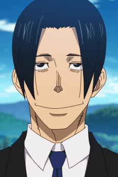 Ooguro