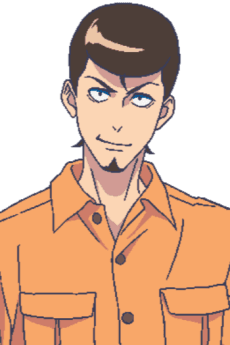 Kiisu