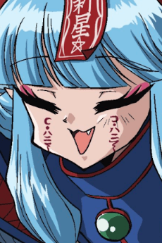 Ranran