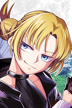 Mutsuki Kaname