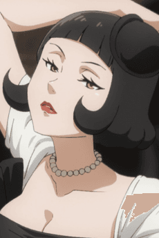 Meg