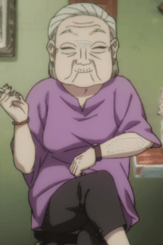 Guo