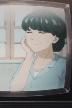 Kainushi