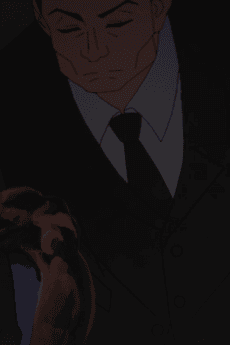 Kurofuku